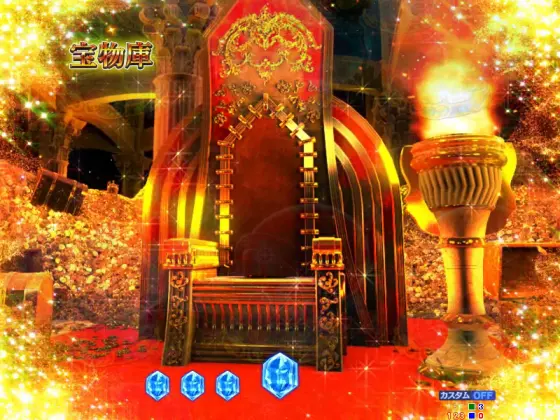 パチンコP GO!GO!マリン 3000の宝物背景