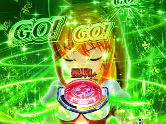 パチンコP GO!GO!マリン 3000のマリン専用演出