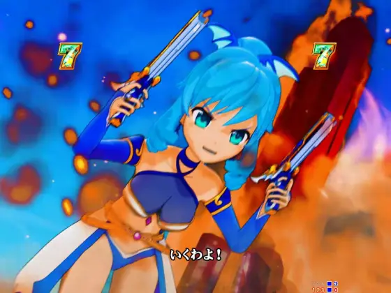パチンコP GO!GO!マリン 3000のワリンちゃん