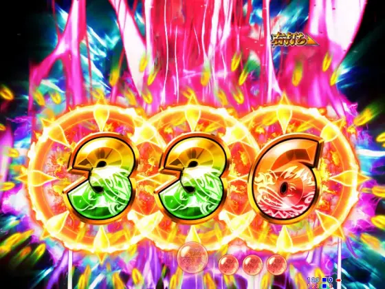 パチンコP GO!GO!マリン 3000のアクション予告