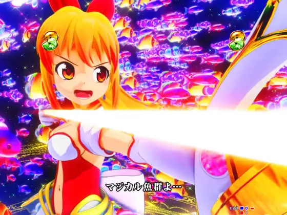 パチンコP GO!GO!マリン 3000の魚群魔法