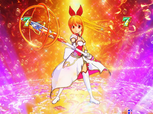 パチンコP GO!GO!マリン超連撃BATTLEの変身演出魔法衣装画像