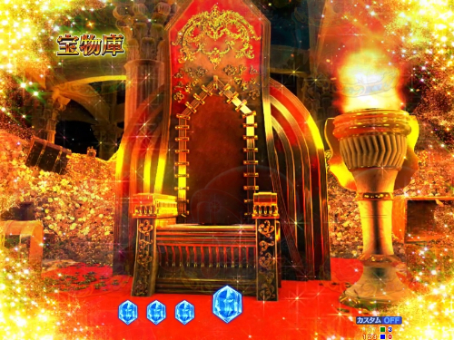 パチンコP GO!GO!マリン超連撃BATTLEの宝物庫背景画像