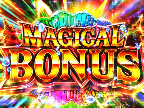 パチンコP GO!GO!マリン超連撃BATTLEのMAGICAL BONUS画像