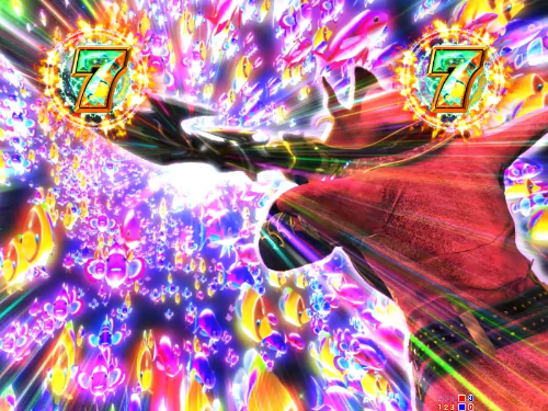 パチンコP GO!GO!マリン超連撃BATTLEのVSキャプテンスカールマジカル魚群画像