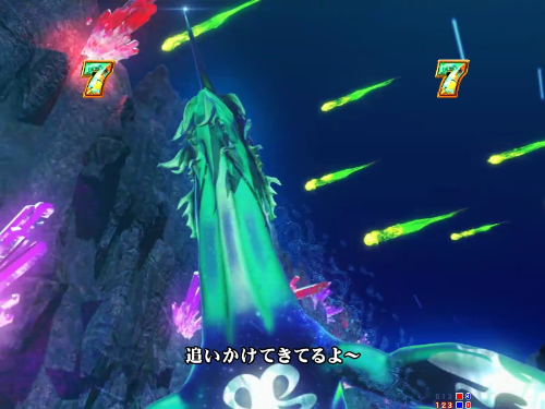 パチンコP GO!GO!マリン超連撃BATTLEのVSアースガーディアン流星群出現画像