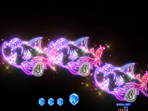 パチンコP GO!GO!マリン超連撃BATTLEのチャンス目演出黒画像