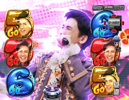 パチンコP GO!GO!郷 comeback stageのマルチラインリーチ画像