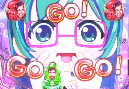 パチンコP GO!GO!郷 comeback stageのSPリーチ画像