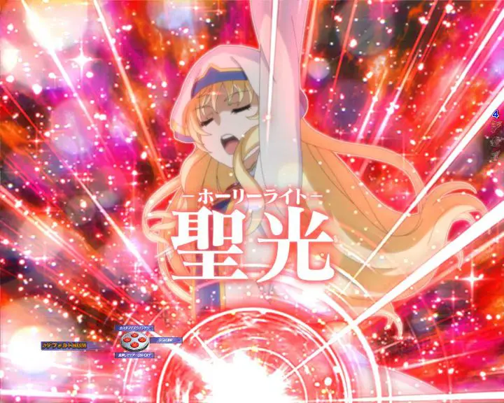 パチンコPゴブリンスレイヤーの画像