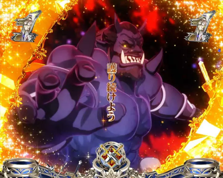 パチンコPゴブリンスレイヤーの画像