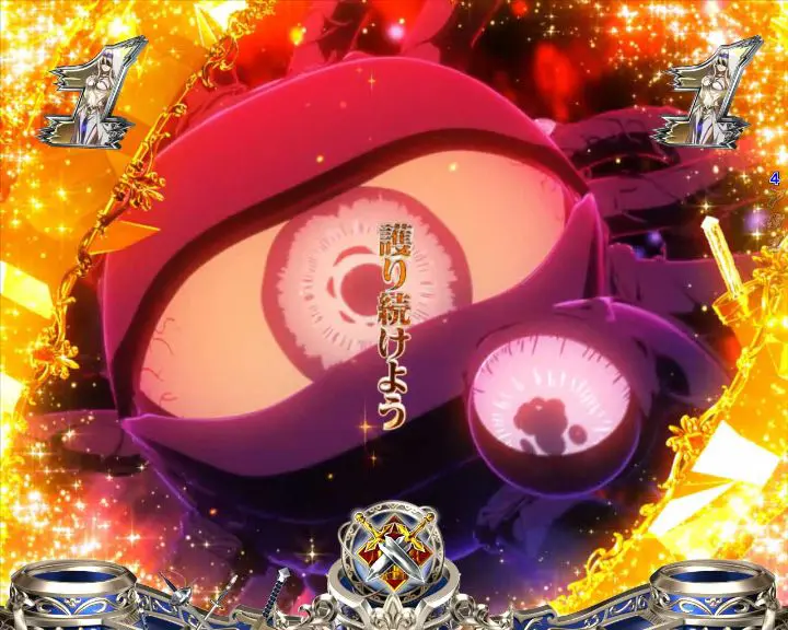 パチンコPゴブリンスレイヤーの画像