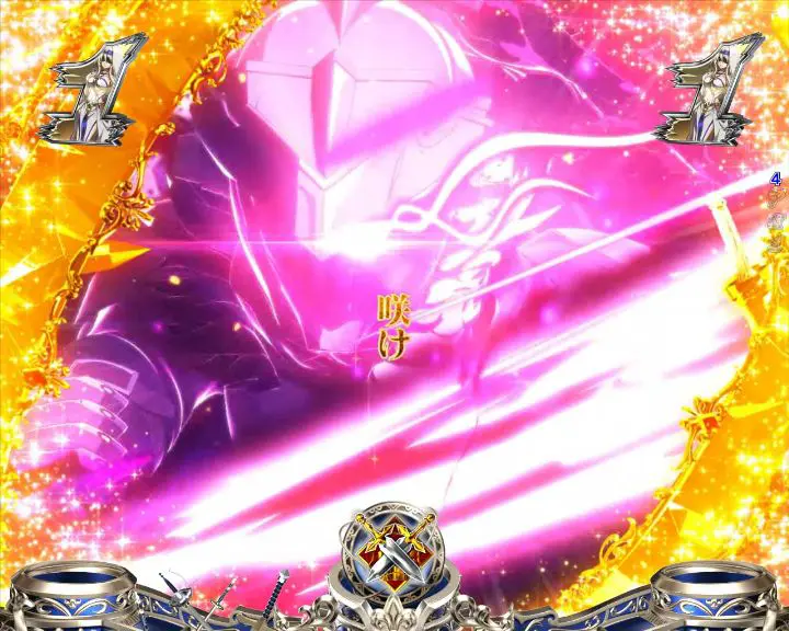 パチンコPゴブリンスレイヤーの画像