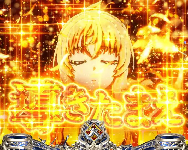 パチンコPゴブリンスレイヤーの画像