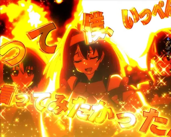 パチンコPゴブリンスレイヤー ラッキートリガーVerの勇者降臨リーチ