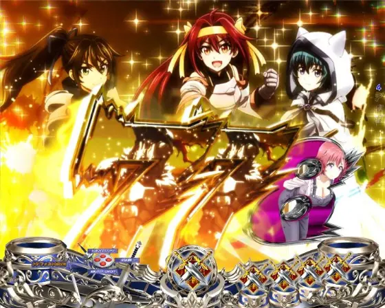 パチンコPゴブリンスレイヤー ラッキートリガーVerのキャラクターチャンス目予告