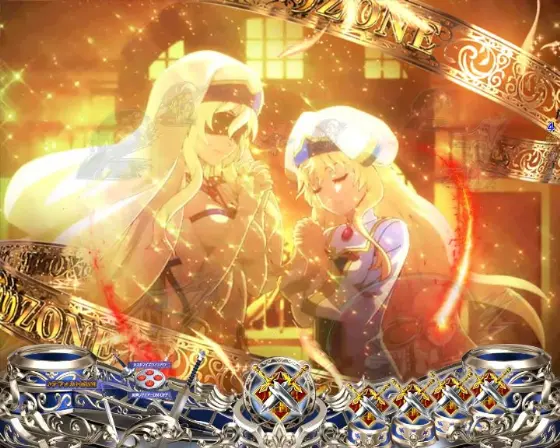 パチンコPゴブリンスレイヤー ラッキートリガーVerの乙女の祈りZONE