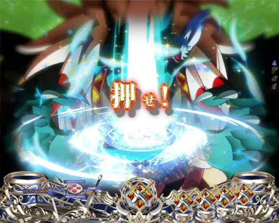 パチンコPゴブリンスレイヤー ラッキートリガーVerのホーリーライト