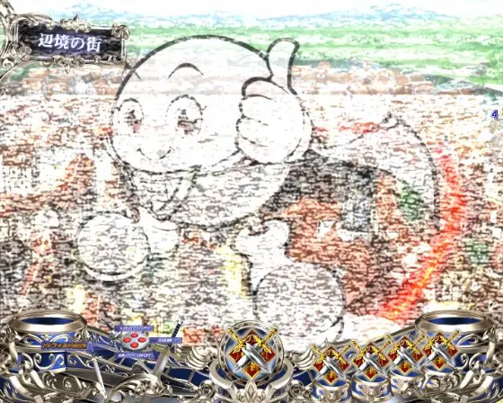 パチンコPゴブリンスレイヤー ラッキートリガーVerの違和感予告