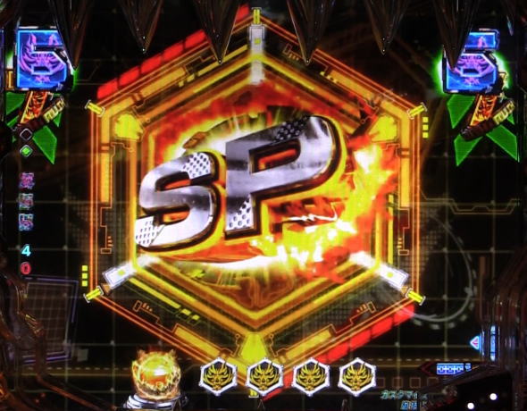 パチンコPゴッドイーター究極一閃キャラの画像