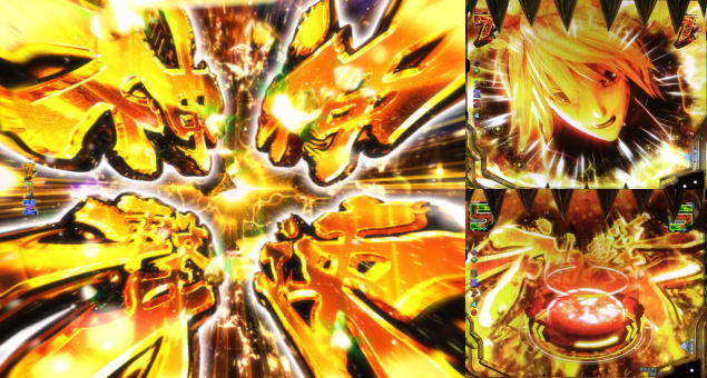 パチンコPゴッドイーター究極一閃神速の画像