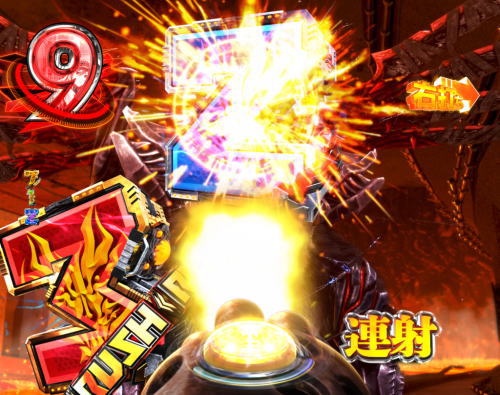 パチンコPゴッドイーター究極一閃ドヤ顔アリサの画像