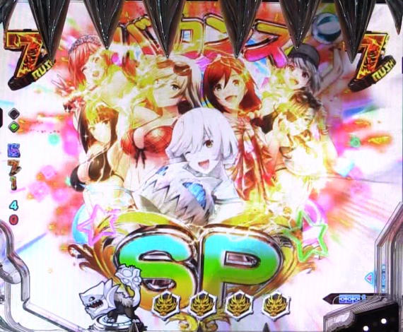 パチンコPゴッドイーター究極一閃バカンスの画像