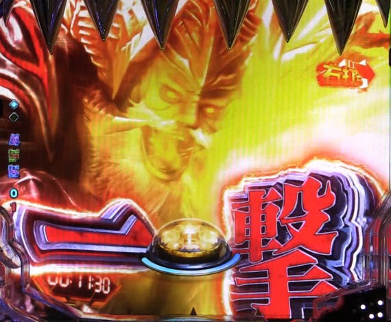 パチンコPゴッドイーター究極一閃一撃の画像
