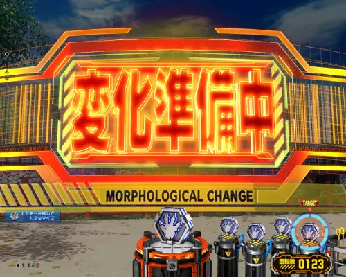 パチンコPゴジラ対エヴァンゲリオン～G細胞覚醒～の保留解析先読み予告画像