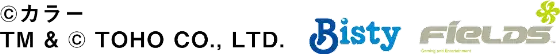 パチンコP ゴジラ対エヴァンゲリオン ～G細胞覚醒～ PREMIUM MODELのコピーライト画像