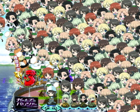 パチンコPガールズ&パンツァー 劇場版の群予告画像
