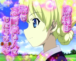 パチンコPガールズ&パンツァー 劇場版の聖グロリアーナ女学院画像