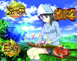 パチンコPガールズ&パンツァー 劇場版の継続高校画像