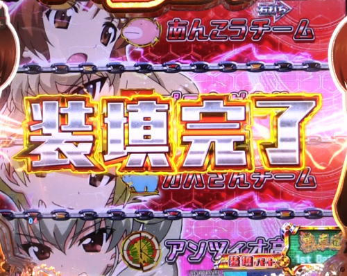 パチンコPガールズ&パンツァー 劇場版のルーレット画像