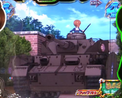 パチンコPガールズ&パンツァー 劇場版のジャッジパート画像
