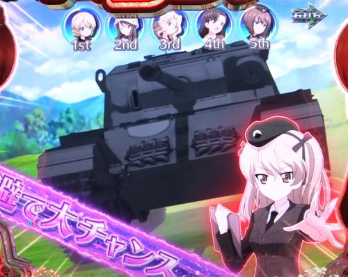 パチンコPガールズ&パンツァー 劇場版の敵攻撃時の画像