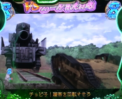 パチンコPガールズ&パンツァー 劇場版のテロップ変化画像