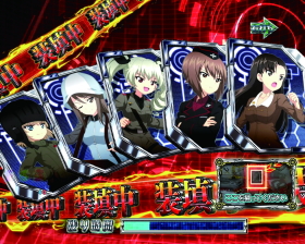 パチンコPガールズ&パンツァー 劇場版の戦車道チャレンジ装填中画像