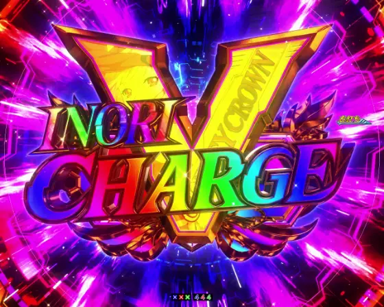 パチンコPギルティクラウン2のいのりVCHARGE画像