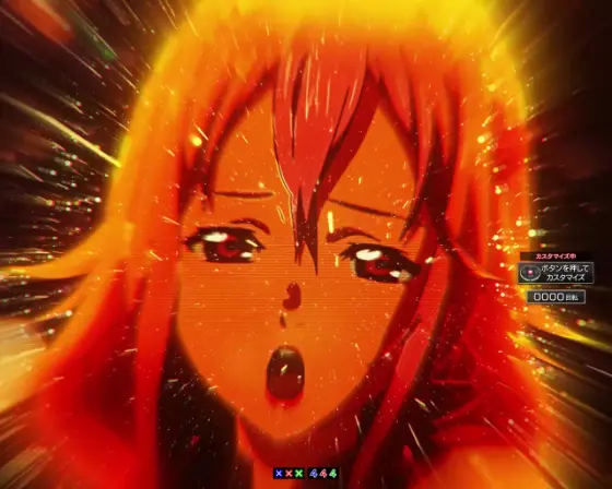 パチンコPギルティクラウン2のDIVA絶叫演出画像