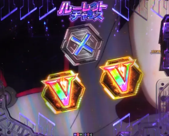 パチンコPギルティクラウン2のV2個画像