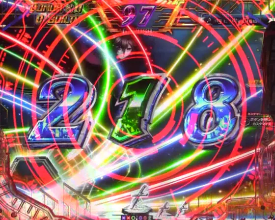 パチンコPギルティクラウン2の停止時予告画像