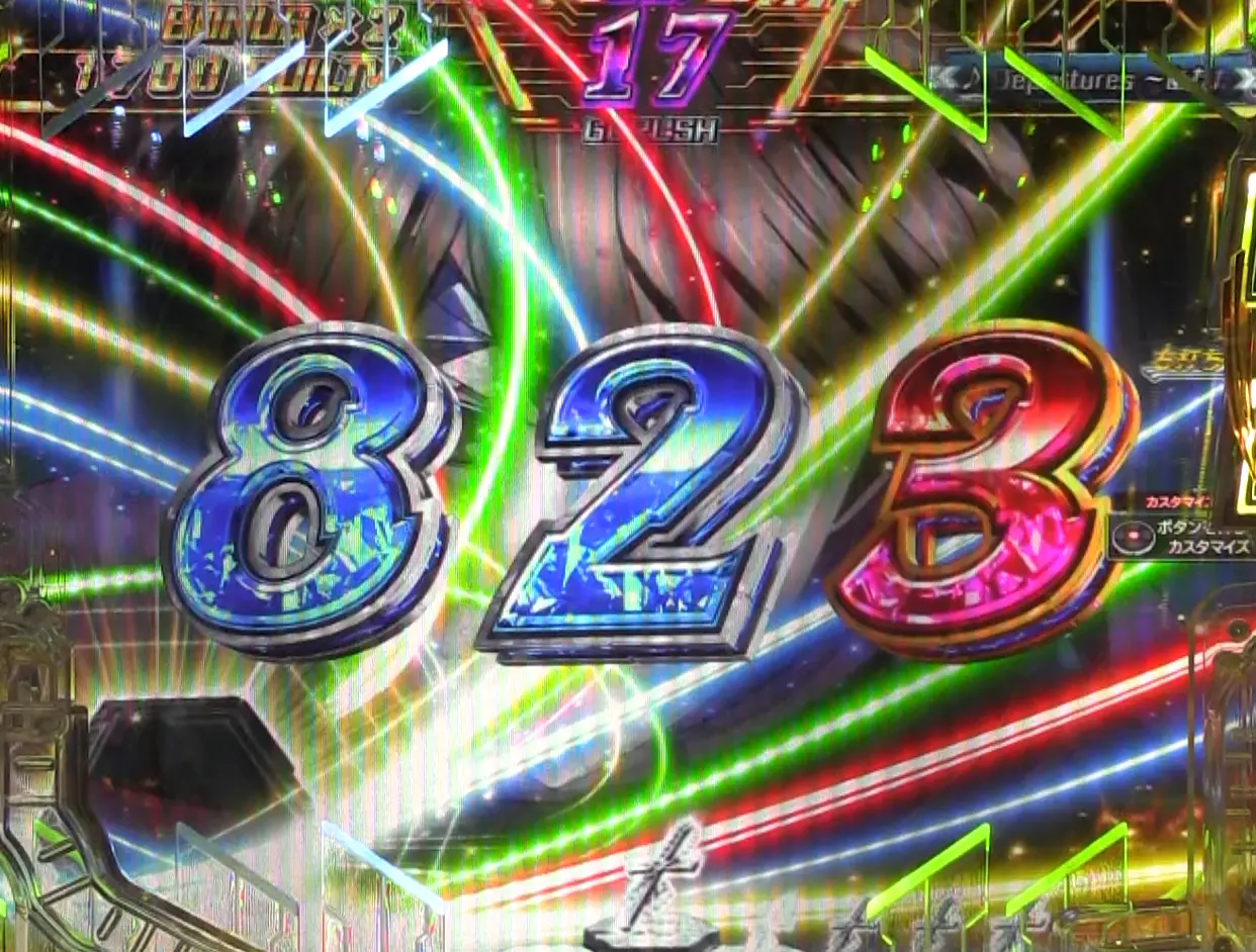 パチンコPギルティクラウン2 プレミアムライブチケットのヴォイドランク先読み予告画像