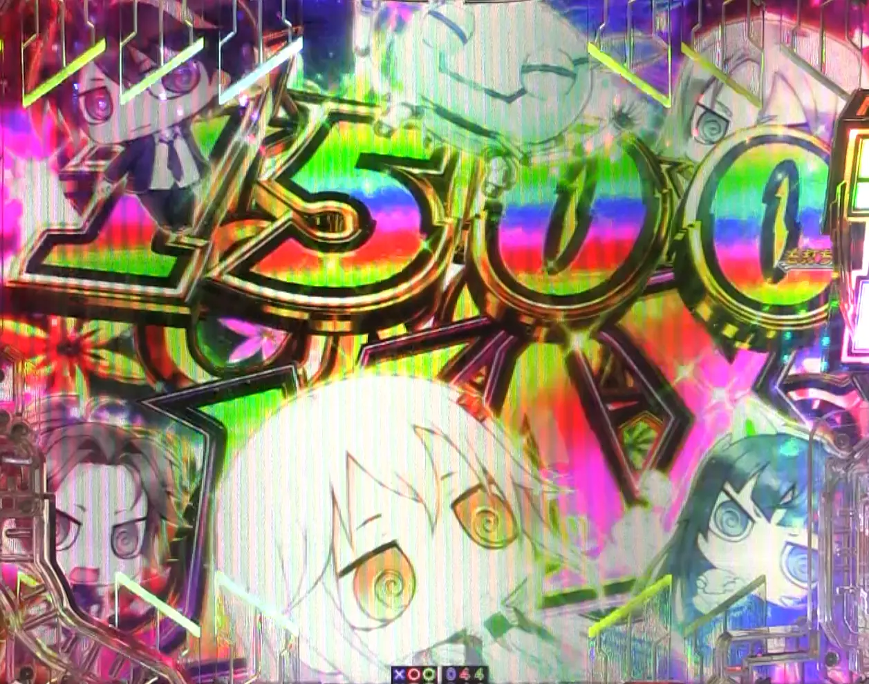 パチンコPギルティクラウン2 プレミアムライブチケットのラウンド告知中に“ちみキャラ”出現画像