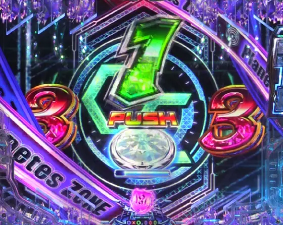 パチンコPギルティクラウン2 プレミアムライブチケットのリーチ後ボタン予告画像