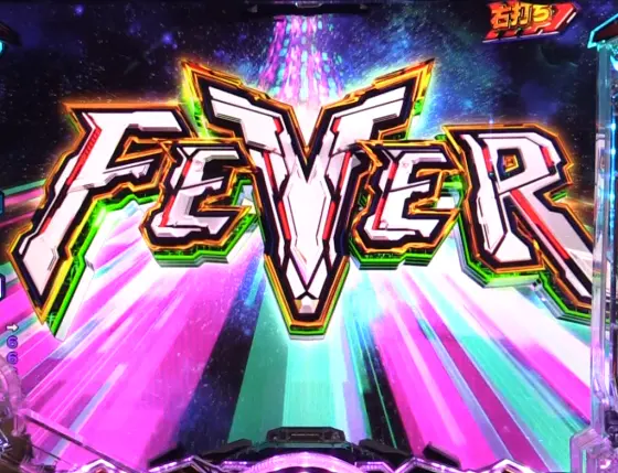 パチンコPフィーバー機動戦士ガンダムユニコーン 再来-白き一角獣と黒き獅子-のFEVER(偶数図柄揃い)