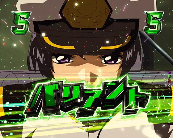 パチンコPフィーバー機動戦士ガンダムSEEDのアークエンジェルアタック(バリアント)