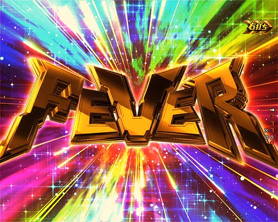 パチンコPフィーバー機動戦士ガンダムSEEDのFEVER(奇数図柄揃い)