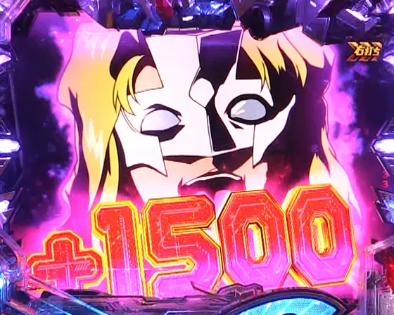 パチンコPフィーバー機動戦士ガンダムSEEDの「+1500」演出