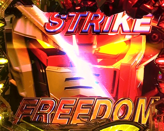 パチンコPフィーバー機動戦士ガンダムSEEDの目覚める刃(演出法則)